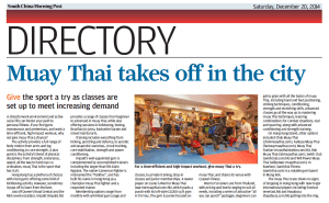 Screen shot 2015-01-13 at 3.19.52 PM